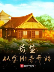陈万里唐嫣然宋娇娇笔趣阁