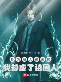熊出没之逆转时空免费观看完整版星辰影院