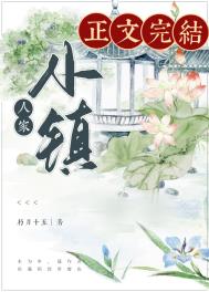 密室大逃脱4星辰影院