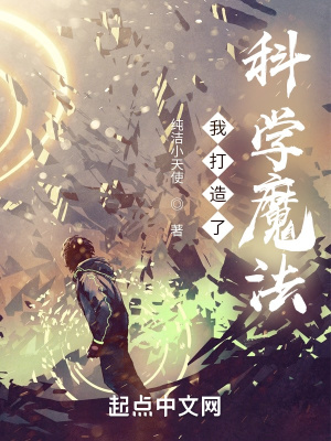 3d豪情2粤语完整版