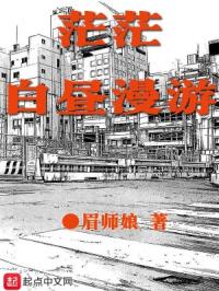 缩小进内裤缩小吧