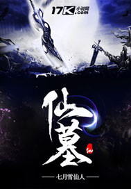 魔女之旅在线动漫免费观看完整版