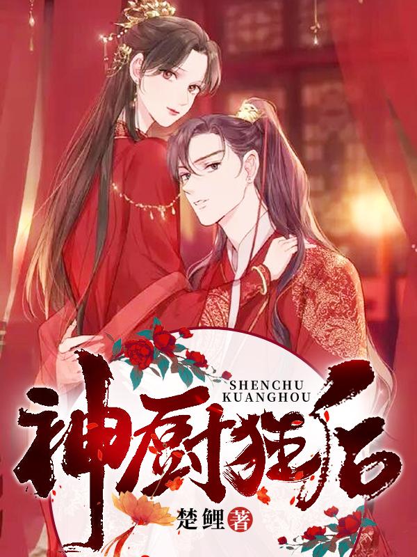 憧憬成为魔法少女动漫免费观看全集高清版
