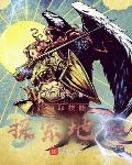 黑执事寄宿学校篇樱花