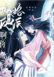 看见恶魔未删减版150分钟在线观看
