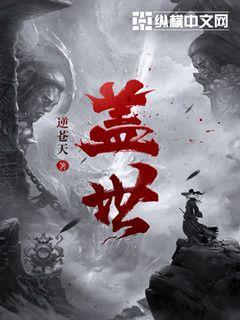 白色相簿第一季樱花动漫在线观看