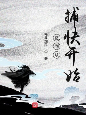 隐藏人物在线观看完整版免费