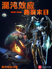 大理寺日志第二季免费观看