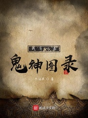 汪汪队立大功大电影免费观看