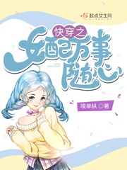 哆啦a梦大雄与天空理想乡免费观看完整版