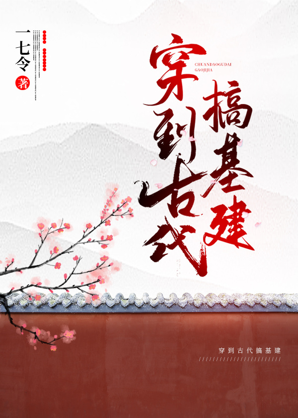 桃子汉化组移植500款黄油游戏pc