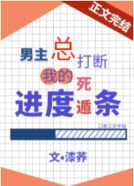 公主恋人西尔维娅篇ova完整观看