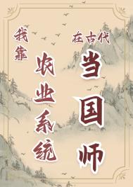一念永恒动漫在线观看完整版免费