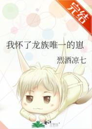 免费电影盗墓笔记之黑金古殿