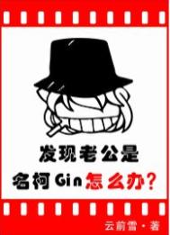毒战2韩版在线